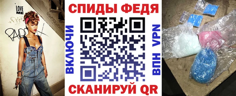 АМФЕТАМИН Розовый MEGA ONION Нягань сколько стоит