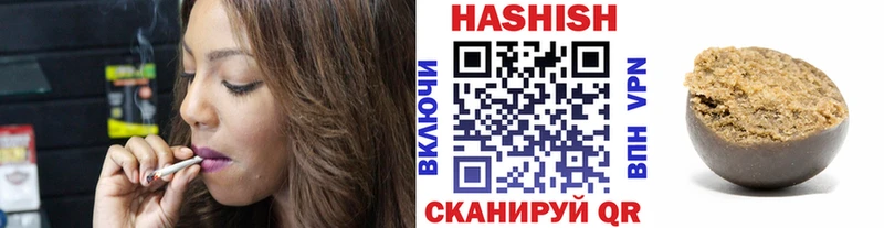 ГАШ 40% ТГК  Нягань 