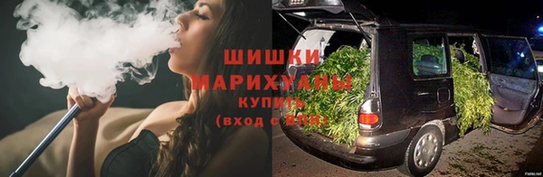 спайс Балабаново