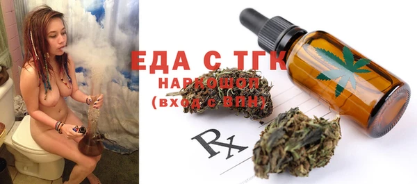 кокаин VHQ Баксан