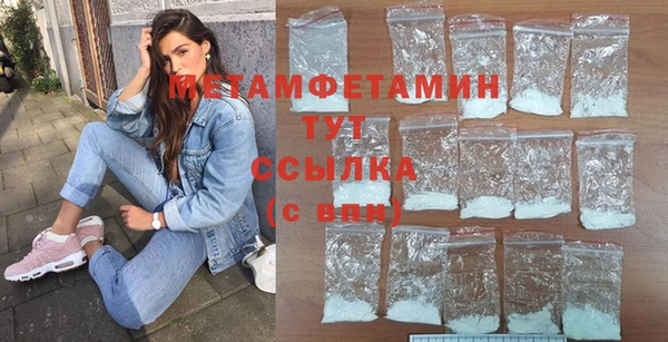 кокаин VHQ Баксан