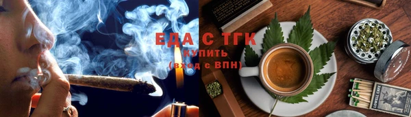 кокаин VHQ Баксан