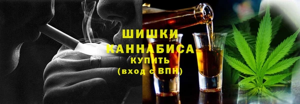кокаин VHQ Баксан