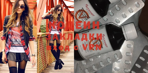 кокаин VHQ Баксан