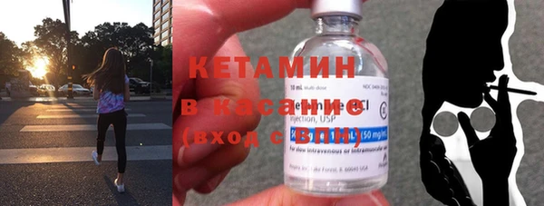 кокаин VHQ Баксан