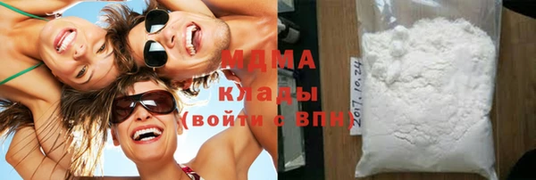спайс Балабаново