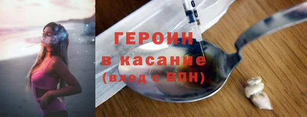 кокаин VHQ Баксан