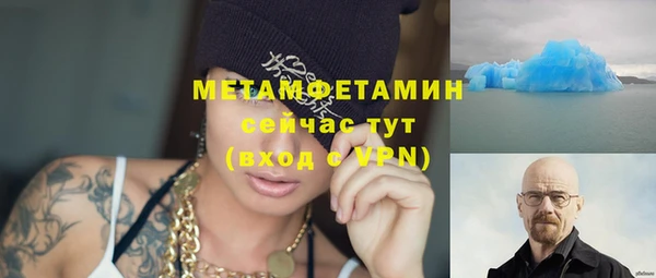 кокаин VHQ Баксан