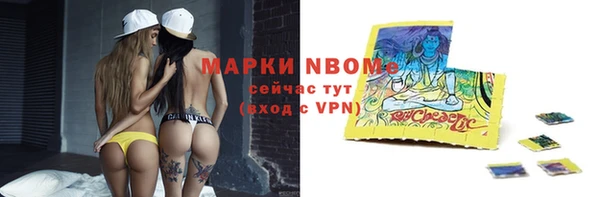 кокаин VHQ Баксан