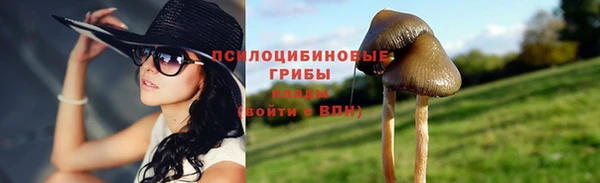 кокаин VHQ Баксан