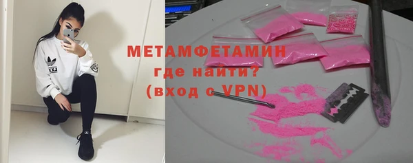 кокаин VHQ Баксан