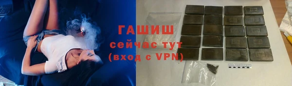 кокаин VHQ Баксан