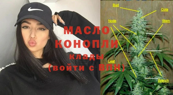 кокаин VHQ Баксан