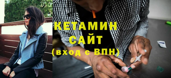 кокаин VHQ Баксан