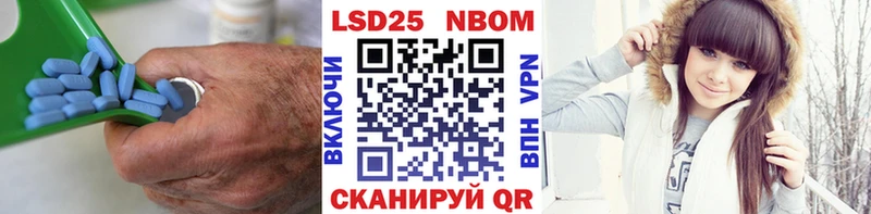 KRAKEN как войти  Нягань  Лсд 25 экстази ecstasy 