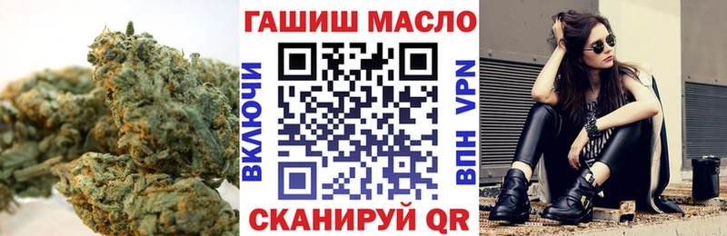 Дистиллят ТГК вейп с тгк  Нягань 