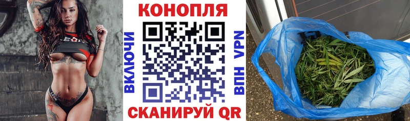 ОМГ ОМГ ТОР  Нягань  Бошки марихуана MAZAR  дарнет шоп 